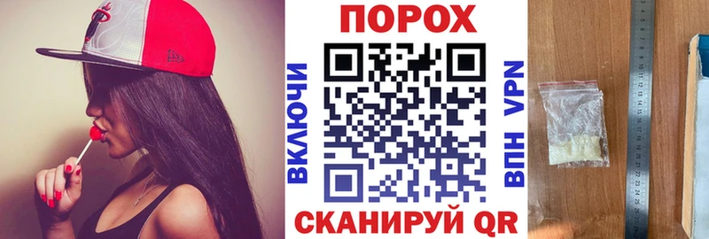 hydra ТОР цена Грязи Amphetamine Premium