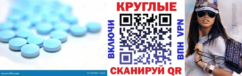 ЭКСТАЗИ 280 MDMA Грязи