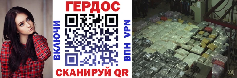 hydra как зайти  Грязи  ГЕРОИН белый 