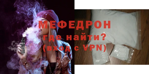хмурый Абаза