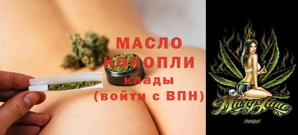 шишки Абдулино