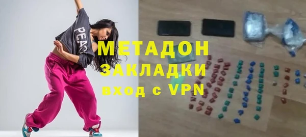 дмт Алексин