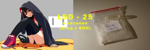 меф VHQ Алексеевка