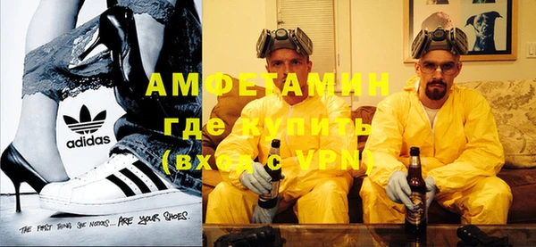 дмт Алексин