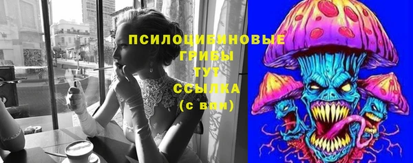 меф VHQ Алексеевка