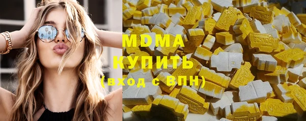 меф VHQ Алексеевка