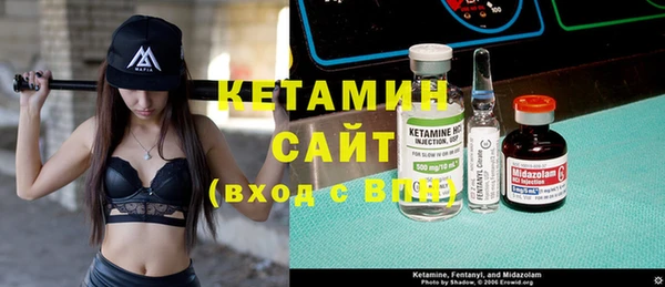 меф VHQ Алексеевка