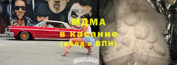 дмт Алексин