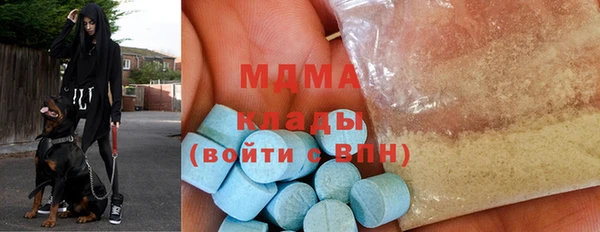 прущий лед Алзамай