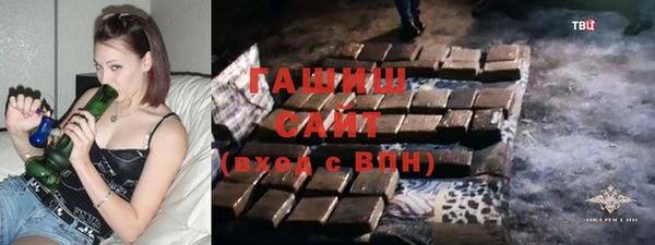 дмт Алексин