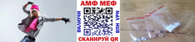 цена наркотик Грязи Метамфетамин Декстрометамфетамин 99.9%